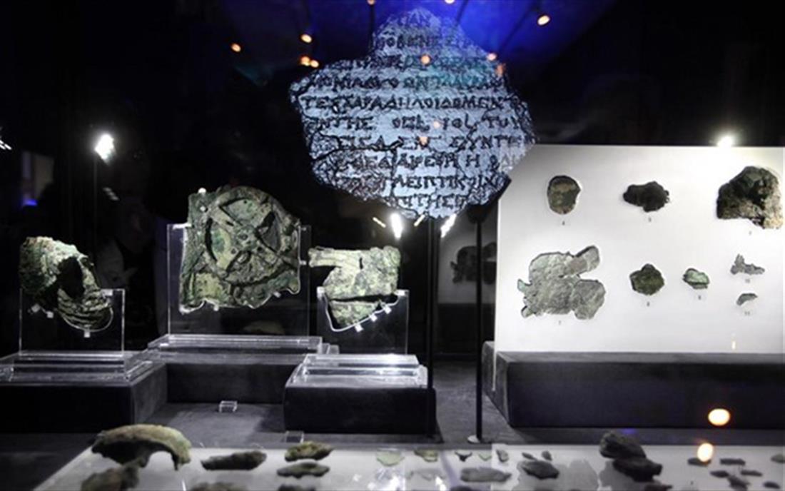 Ναυάγιο των Αντικυθήρων - έκθεση Εθνικού Αρχαιολογικού Μουσείου