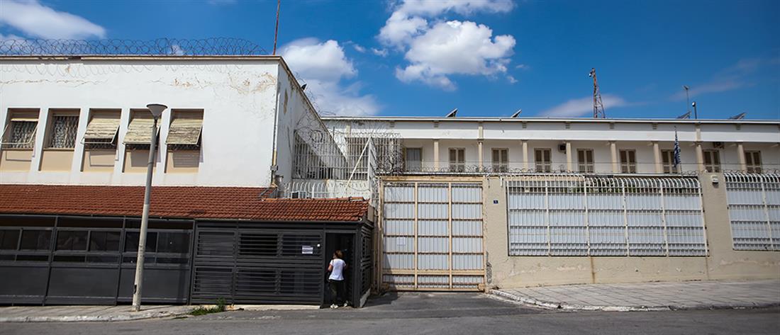 ΤΑΙΠΕΔ: Στην τελική ευθεία η μετεγκατάσταση των φυλακών Κορυδαλλού