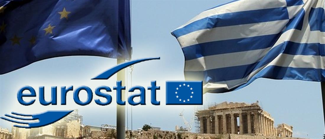 Ακρόπολη - Σημαίες - Eurostat