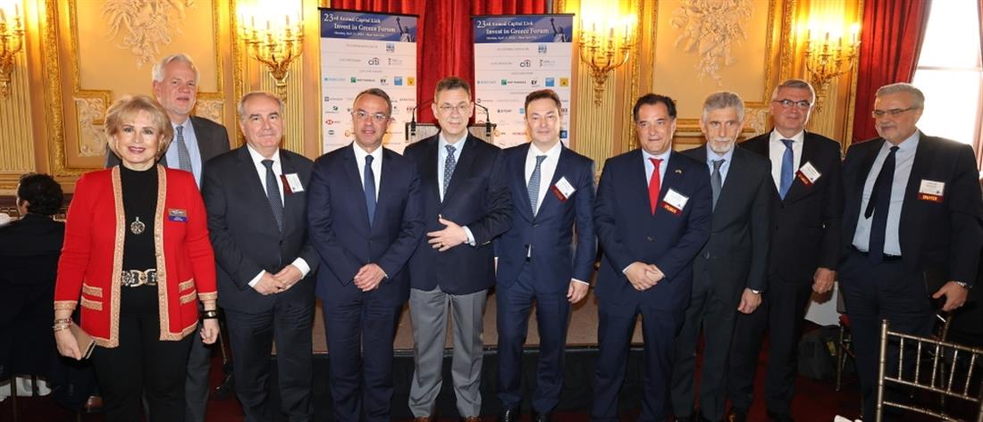 “Capital Link Invest In Greece Forum” - Μπουρλά:  Επενδύστε στην Ελλάδα