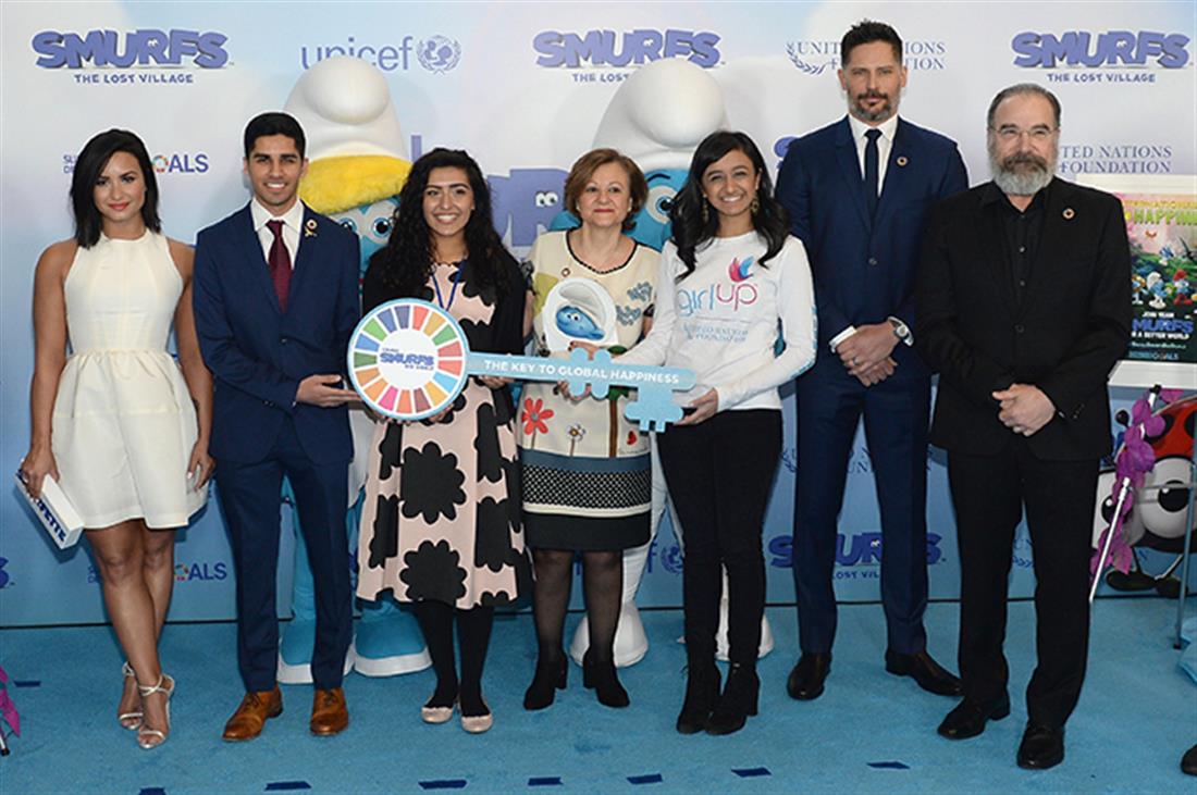 Στρουμφ - ΟΗΕ - Unicef - παγκόσμια ημέρα Ευτυχίας