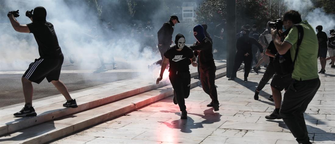 μαθητικό συλλαλητήριο - Αθήνα