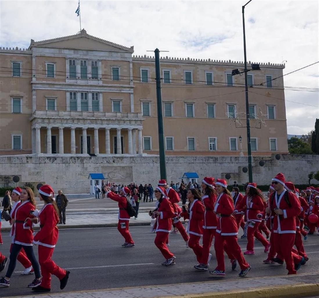 Santa Run - Χριστούγεννα - Αθήνα