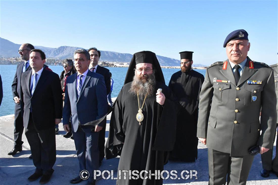 Μητροπολίτης Χίου - μήνυμα - επέτειος - 25η Μαρτίου