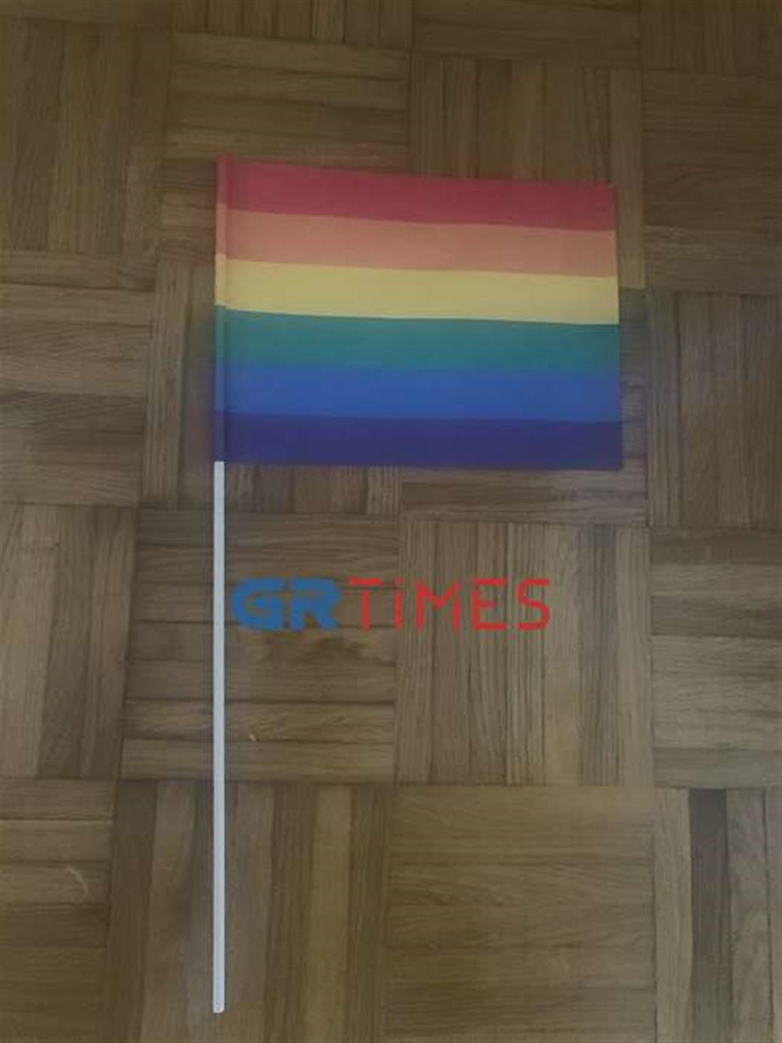 Σημαίες gay pride