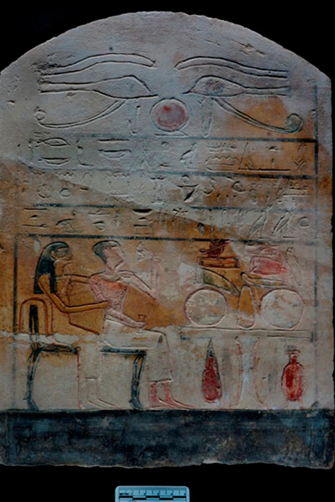 Αίγυπτος - τάφος