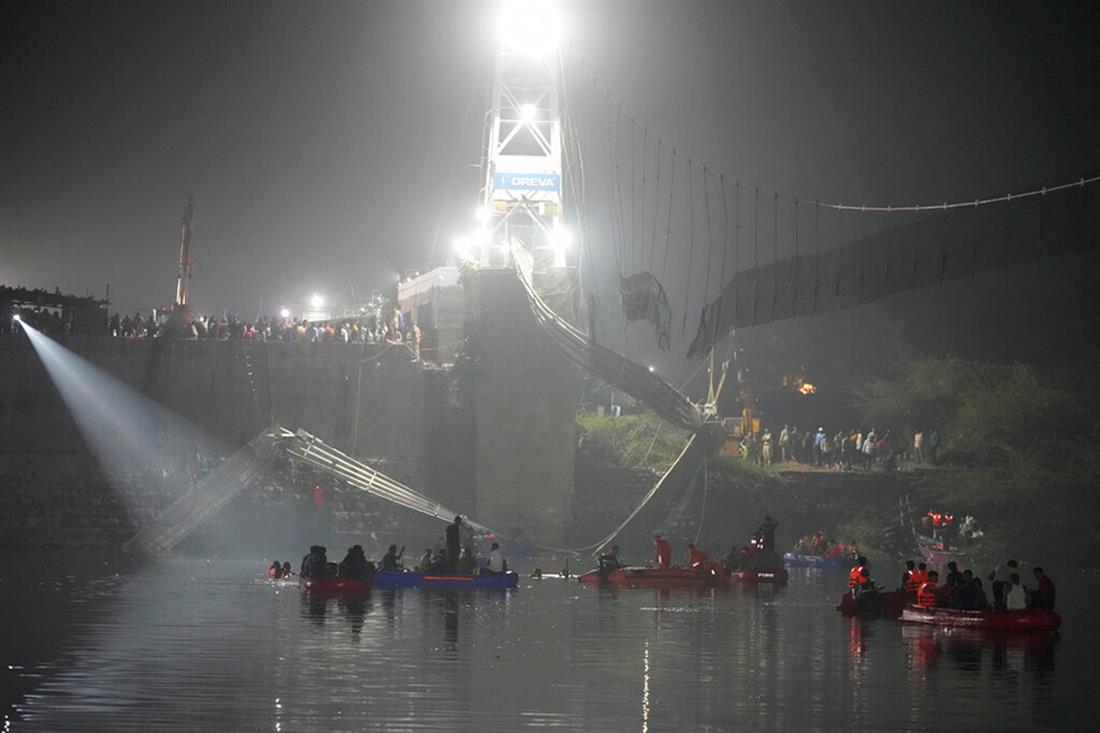 Ινδία - κατάρρευση γέφυρας