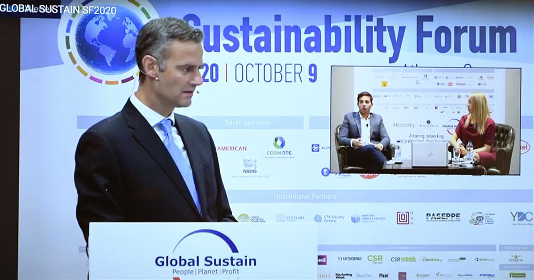 Sustainability Forum 2020