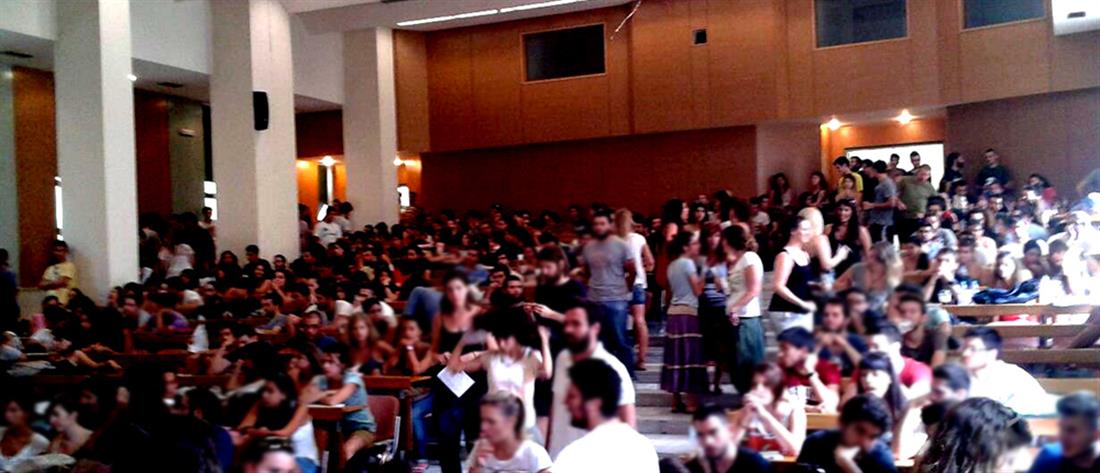 Πανεπιστήμιο Πελοποννήσου: Καθηγητής κατηγορείται για σεξουαλική παρενόχληση