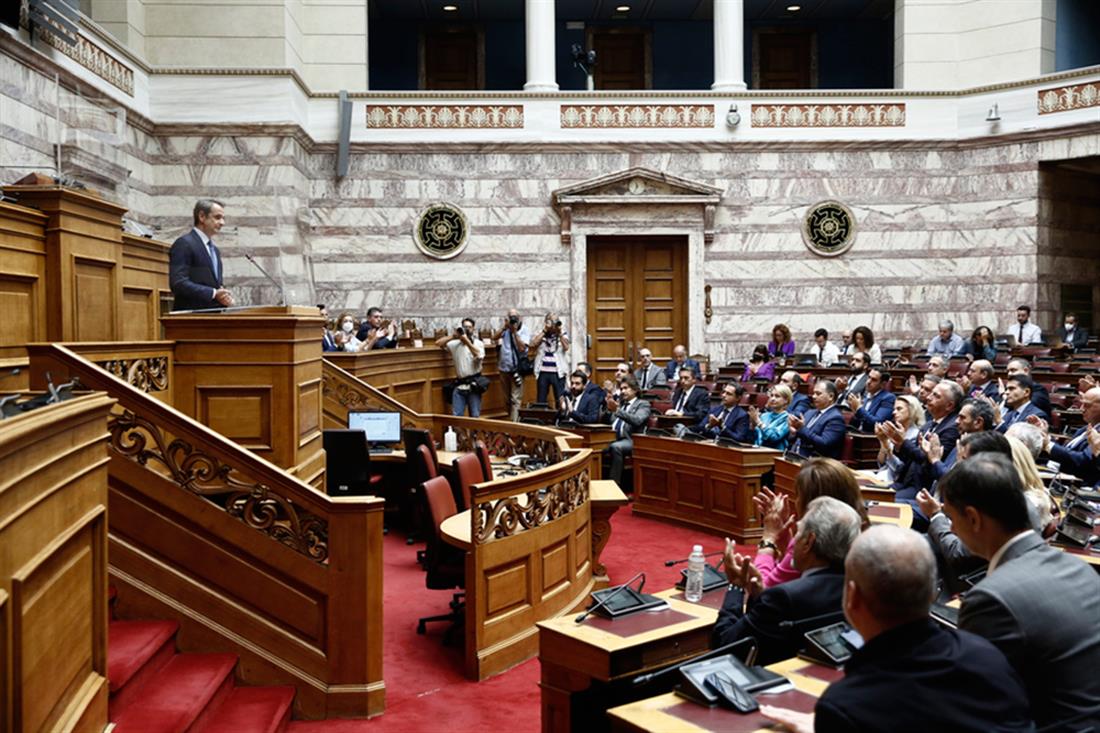 Κυριάκος Μητσοτάκης - Κοινοβουλευτική Ομάδα - Νέα Δημοκρατία
