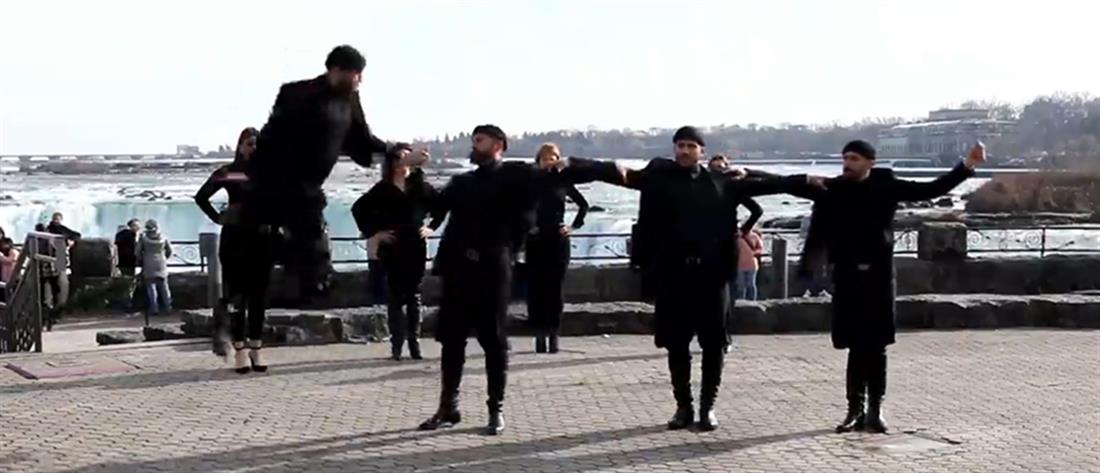 Χορευτές από την Κρήτη “τάραξαν” τους καταρράκτες του Νιαγάρα (βίντεο)