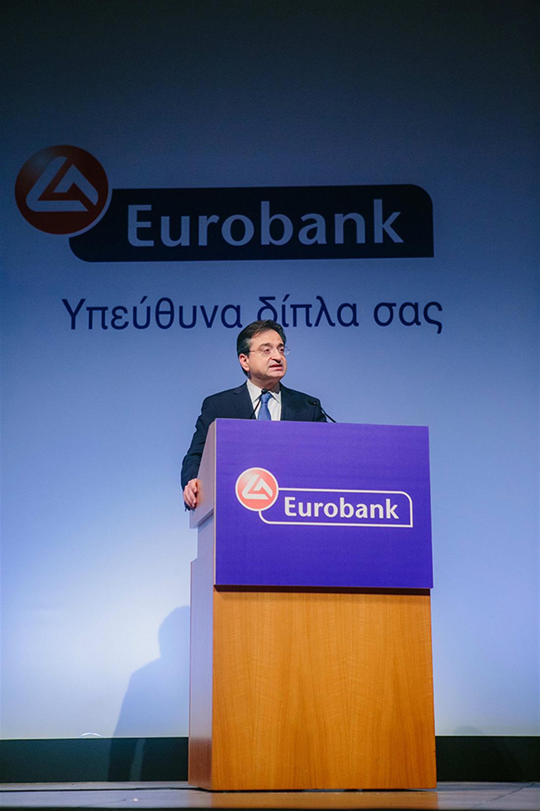 Τελετή βράβευσης - Eurobank - αριστούχοι - απόφοιτοι