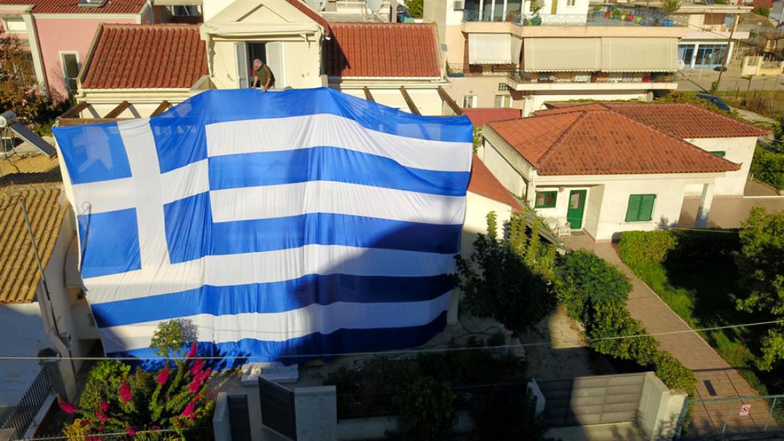 Αργολίδα - σημαία - ελληνική σημαία - αντιδήμαρχος - Αργος
