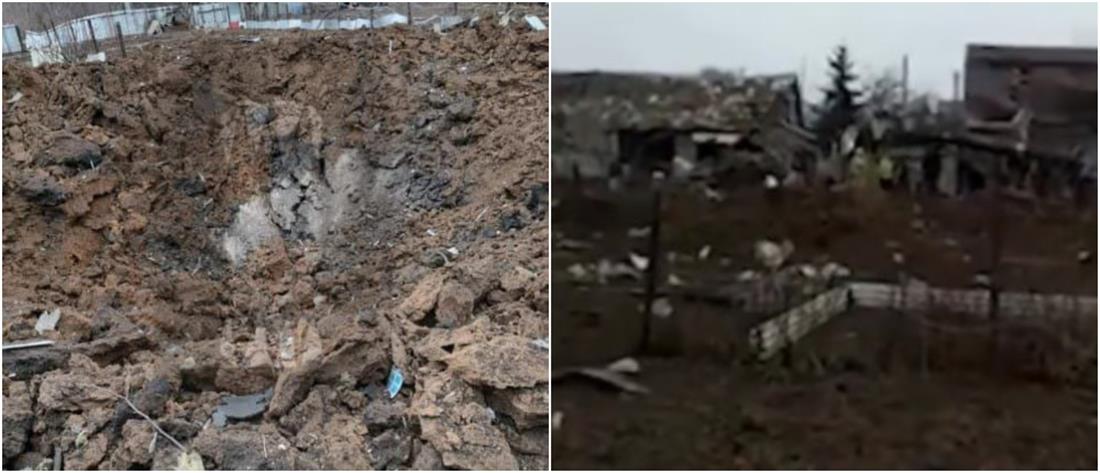 Ρωσία: από ουκρανικό drone η έκρηξη που δημιούργησε κρατήρα σε πόλη (βίντεο)