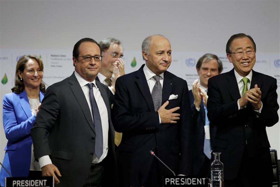COP21 - Παρίσι - Κλίμα - Συμφωνία