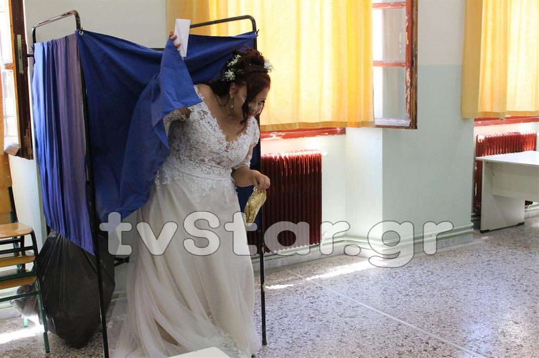 Λιβαδειά - νύφη - εκλογές
