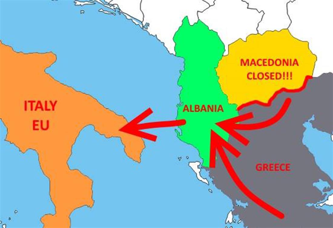 Πρόσφυγες - διακινητές - χάρτες - διαδρομή - Αλβανία