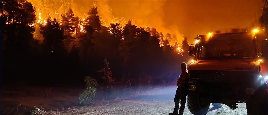 Φωτιά στην Εύβοια: η μεγαλύτερη φωτιά όλων των εποχών στην Ελλάδα (βίντεο)