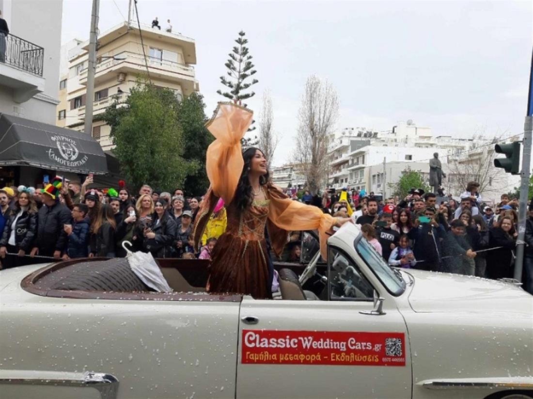 Ρεθεμνιώτικο Καρναβάλι - Ρέθυμνο - Κρήτη