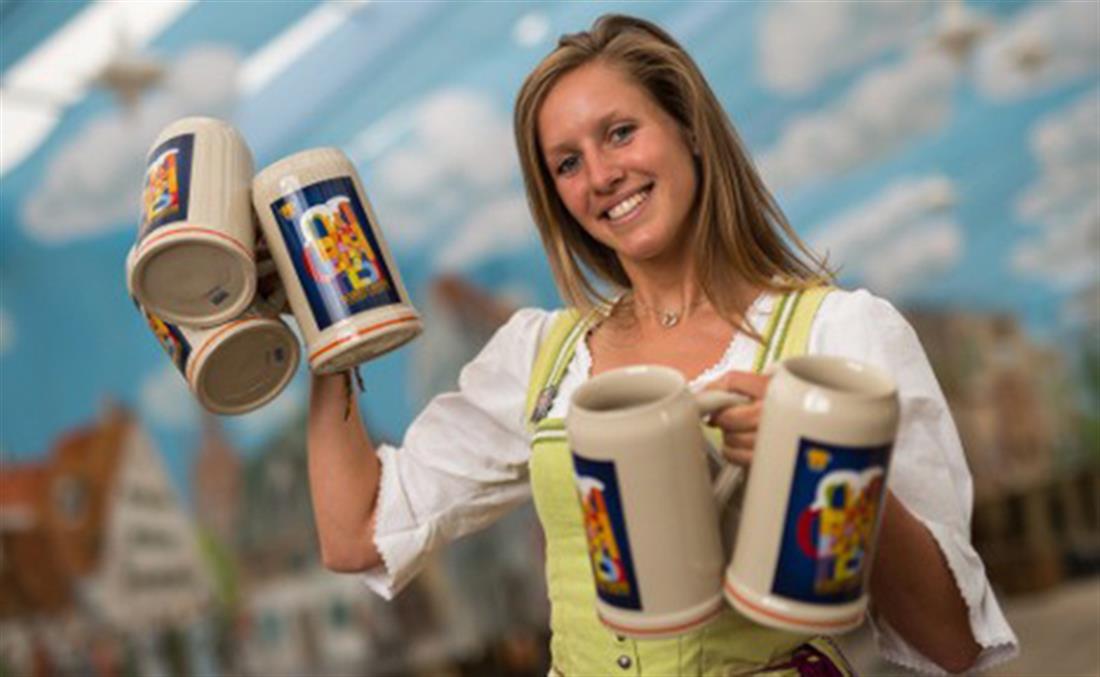 OKTOBERFEST 2015 - ΕΠΙΣΗΜΗ ΚΟΥΠΑ - Παρουσίαση