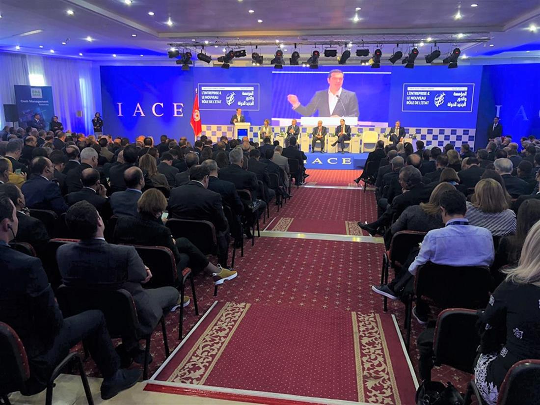 Αλέξης Τσίπρας - 34η διάσκεψη Αραβικού Ινστιτούτου Επιχειρηματιών - Τυνησία