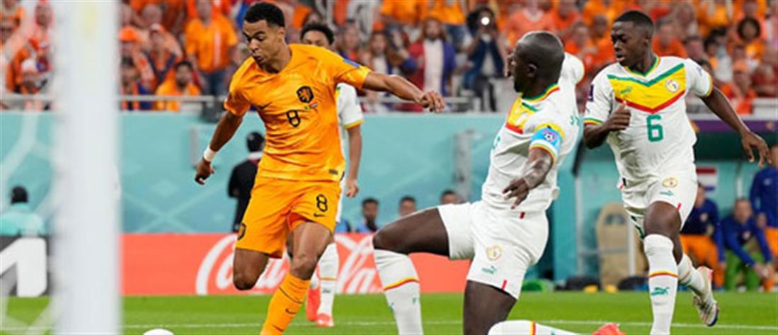 Μουντιάλ 2022: Πρεμιέρα με νίκη της Ολλανδίας επί της Σενεγάλης