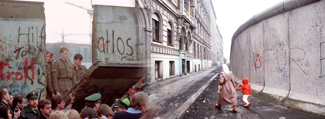Αφιέρωμα: Το Τείχος του Βερολίνου (Berliner Mauer) 2