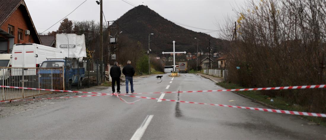 Κόσοβο: Στα οδοφράγματα οι Σέρβοι, απειλή εισβολής καταγγέλλει ο Κούρτι (εικόνες)
