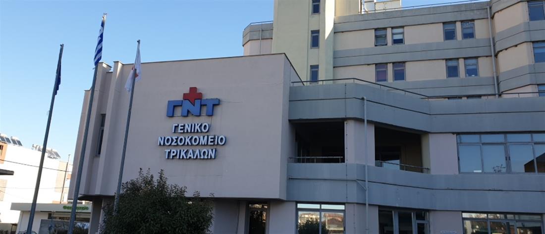 Κορονοϊός – Τρίκαλα: Όροφος του νοσοκομείου έγινε covid κλινική