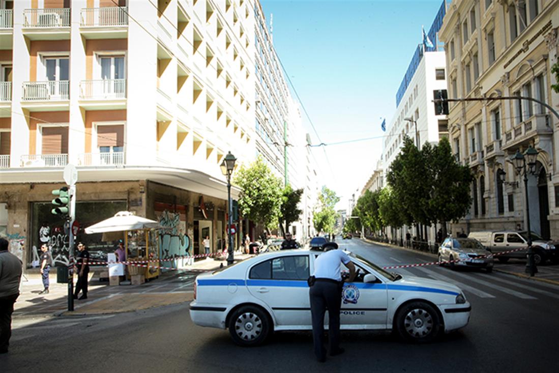 Υπουργείο Εργασίας - τηλεφώνημα για βόμβα