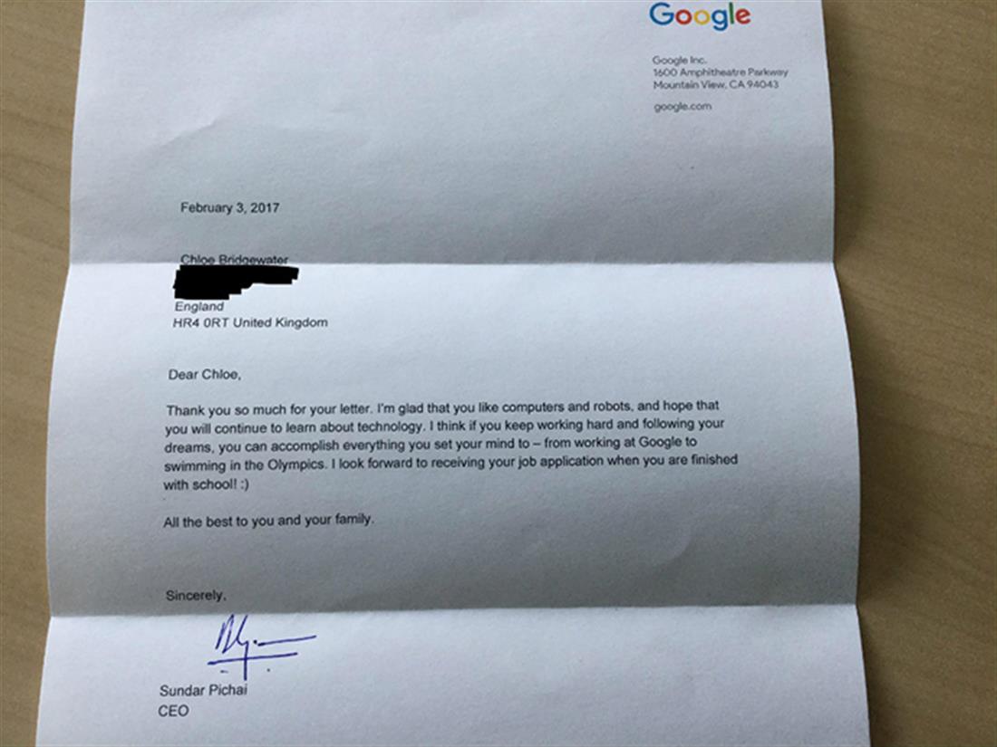 7χρονη - γράμμα - Google