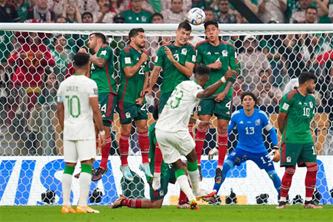 Μουντιάλ 2022: Το Μεξικό κέρδισε τη Σαουδική Αραβία αλλά όχι την πρόκριση