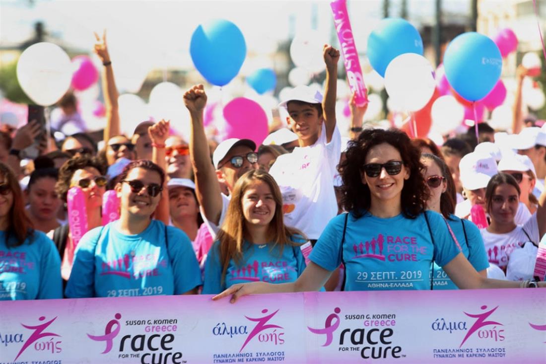 Race for the Cure - καρκίνος