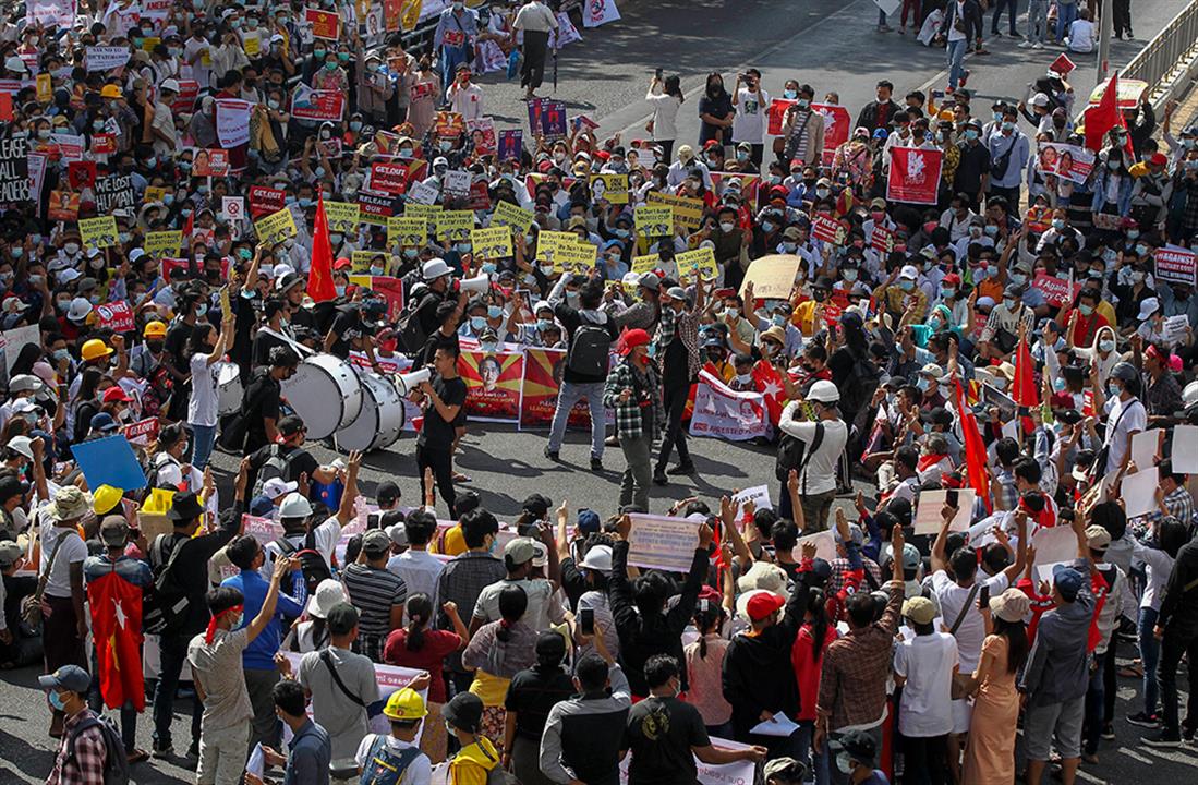 AP - Μιανμάρ - διαδηλώσεις - πραξικόπημα