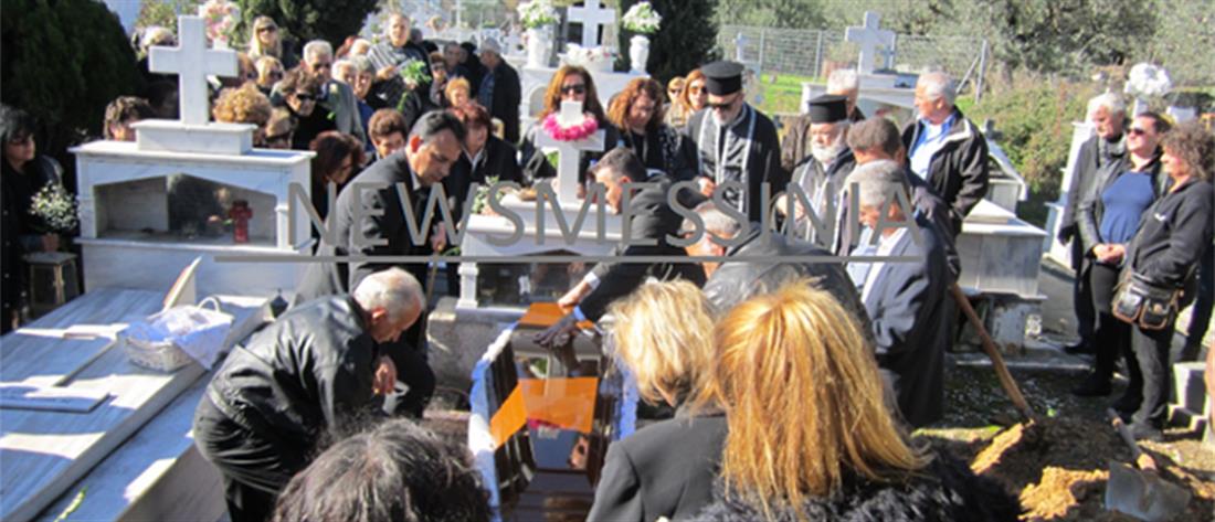 Γαργαλιάνοι - κηδεία - δολοφονημένη -  Γεωργία Φιλοπούλου