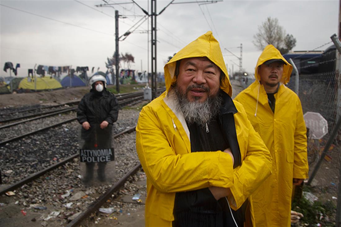 ΑP - Ειδομένη - Ai WeiWei - πρόσφυγες - καλλιτέχνης - Κινέζος