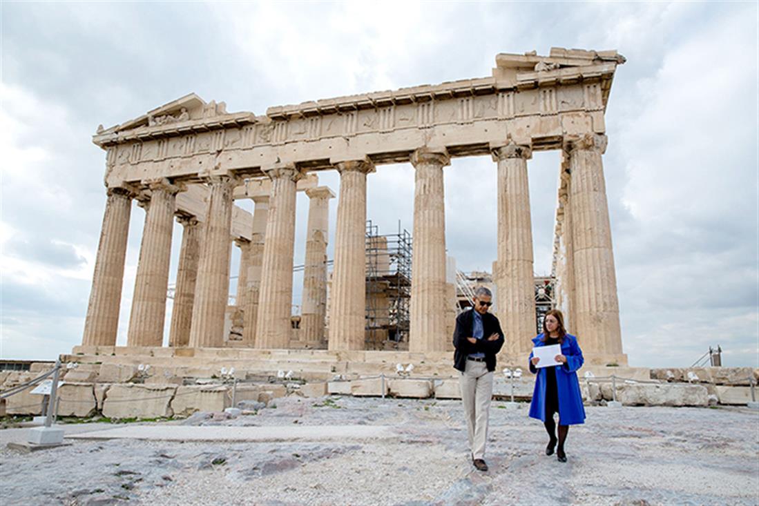 Ομπάμα - φωτογραφίες - ταξίδι - Ελλάδα - Λευκός Οίκος