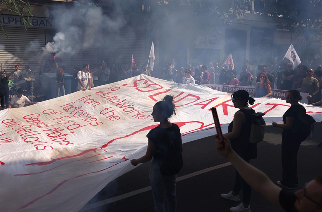 Απεργία - πορεία - εργασιακό νομοσχέδιο - Θεσσαλονίκη