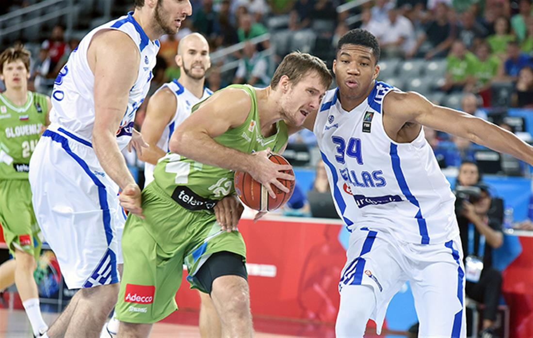 Eurobasket 2015 - Ελλάδα - Σλοβενία - αγώνας