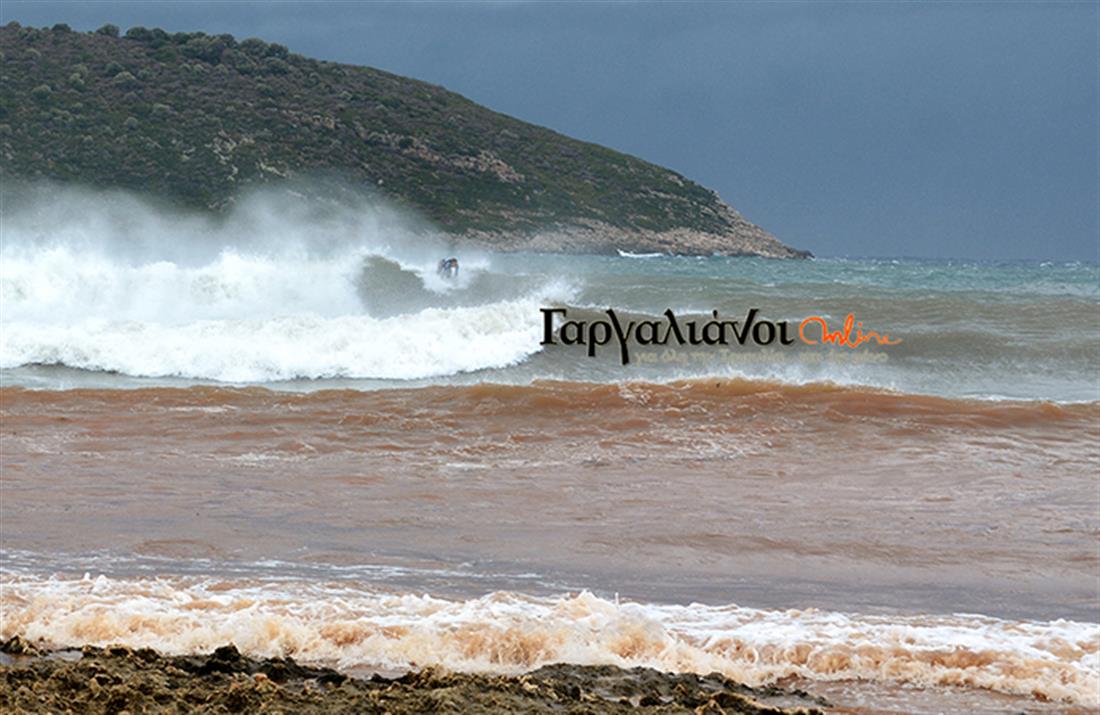 Σέρφερ - Μεσσηνία