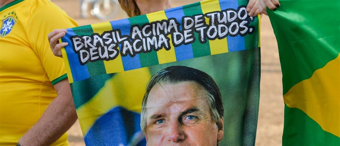 AP - Βραζιλία - εκλογές - Μπολσονάρου