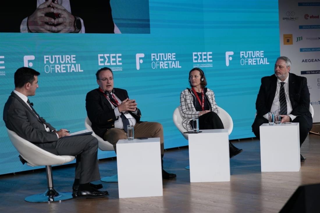 Future of retail - Τελικό