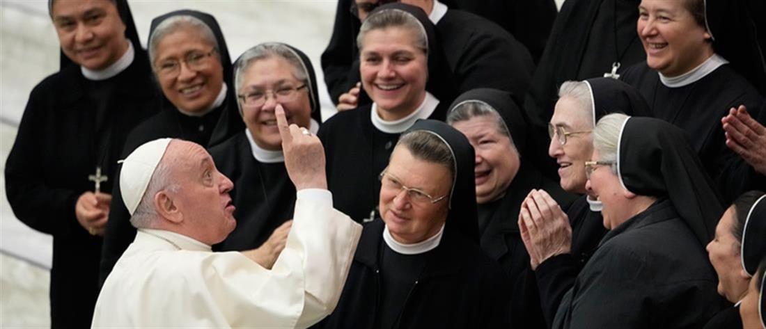 Βατικανό: Ο Πάπας ανοίγει δρόμο για διαδοχή από γυναίκα στην Curia