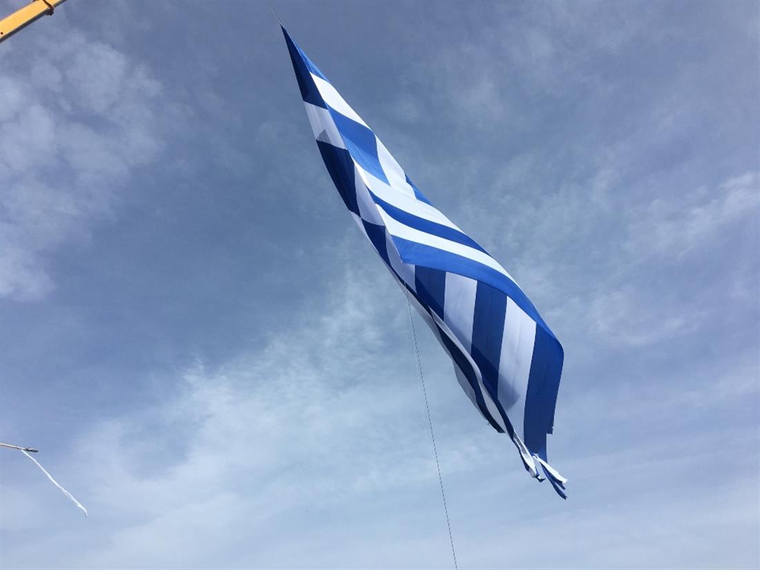 Ηράκλειο - Σημαία - 1,5 στρέμματα