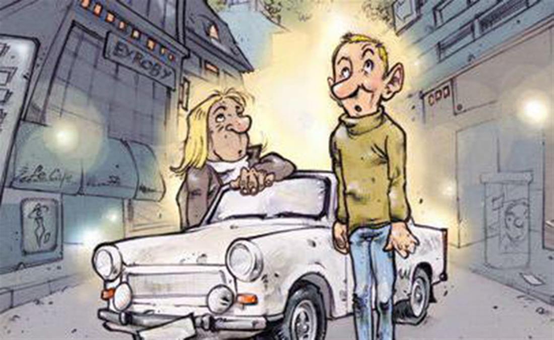 Λάρισα - πανευρωπαϊκή έκθεση κόμικς