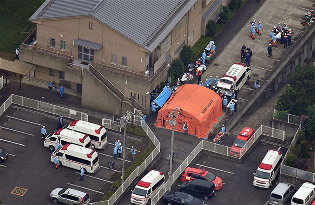 Ιαπωνία - Τόκιο - επίθεση - μαχαίρι - κέντρο αναπηρίας
