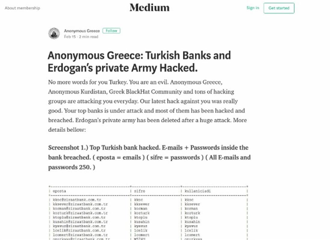 Anonymous - επίθεση Τουρκία