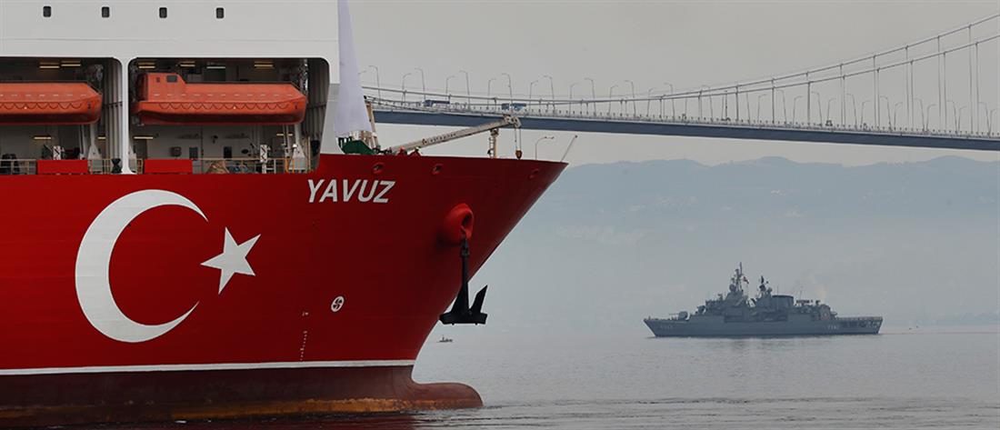 Yavuz - πλοίο - Τουρκία