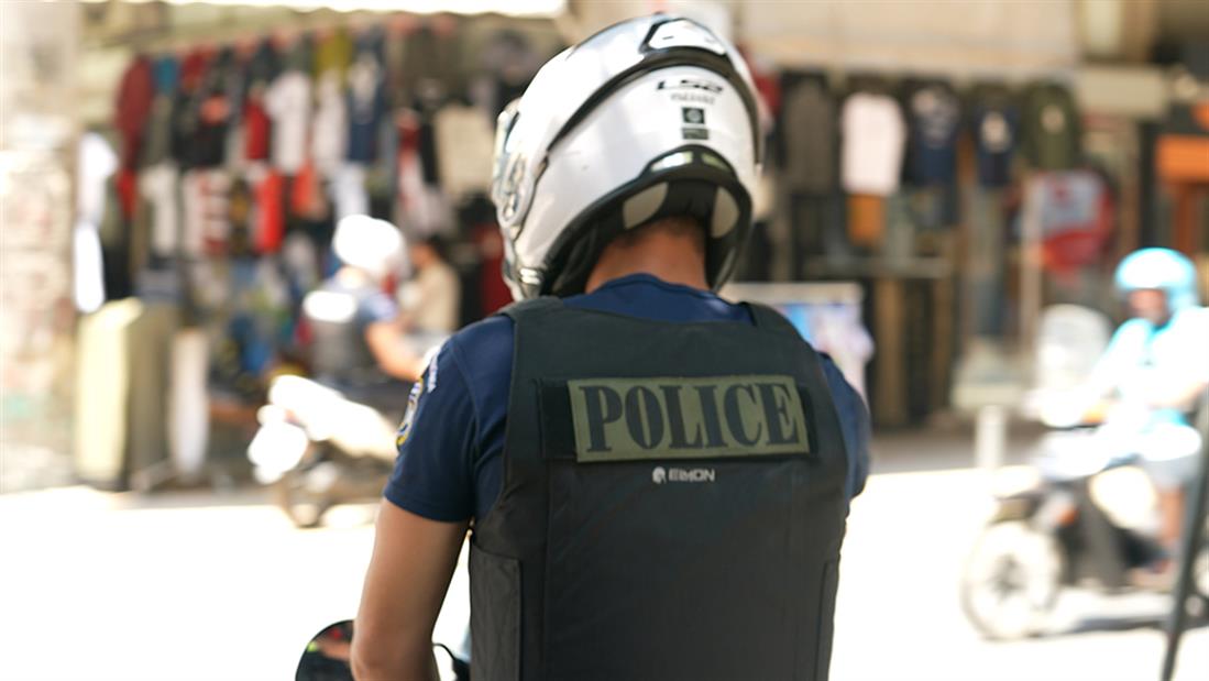 Aστυνομικές επιχειρήσεις - Αθήνα
