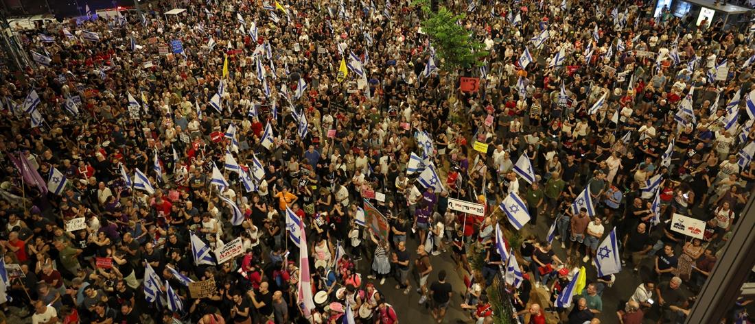 Ισραήλ - Τελ Αβίβ - Αντικυβερνητική διαδήλωση